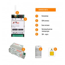 ЭВАН Термостат MY HEAT GSM