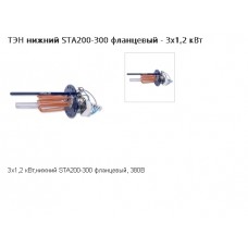 HAJDU ТЭН для STA 200-300 фланцевый 3х1,2 кВт нижний 380В